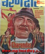 Charandas 1977 song download